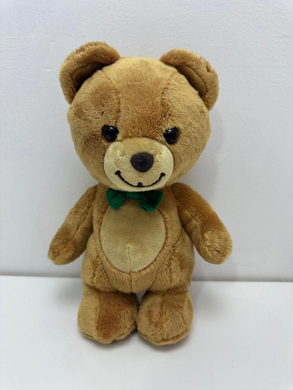 Gund Peanut Butter Teddy Bear Plush, Vintage Collectible! (10 inch)